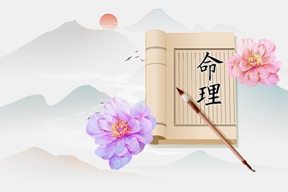 择吉日大全,搬家择吉日,结婚择吉日