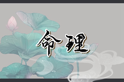 中国万年历黄历|黄道吉日万年历大全|万年历黄历查询