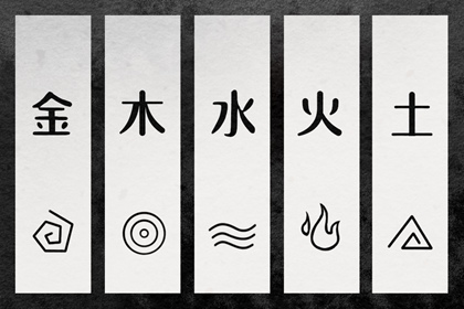 择吉黄历 搬家择吉日 择吉日查询