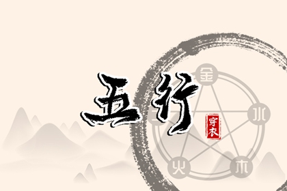 日历2025年老黄历|今天老黄历宜忌黄历|万年历黄历查询
