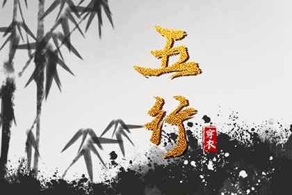 万年历查询表,黄历万年历黄道吉日,中国万年历黄历