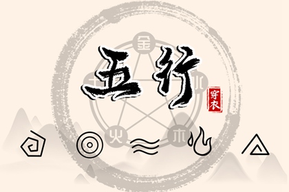 神巴巴黄历网 老黄历查询2025 农历黄历