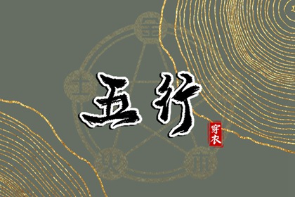 万年历日历表 2025年在线日历查询 万年日历